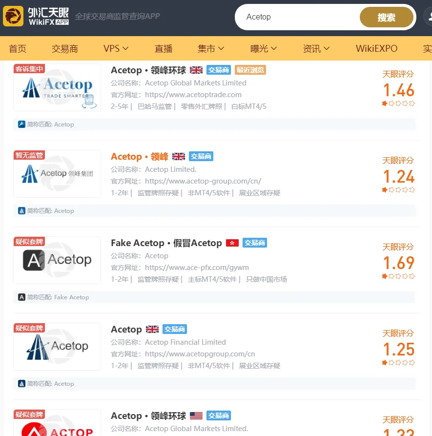 搜索1.png