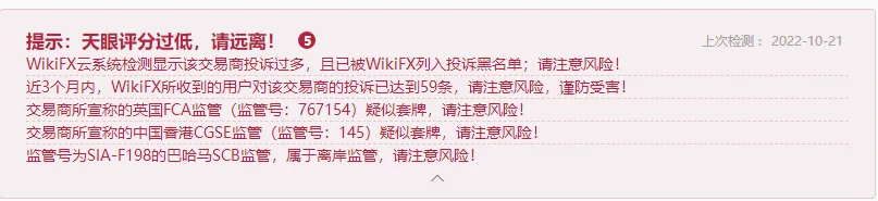 提示1.png
