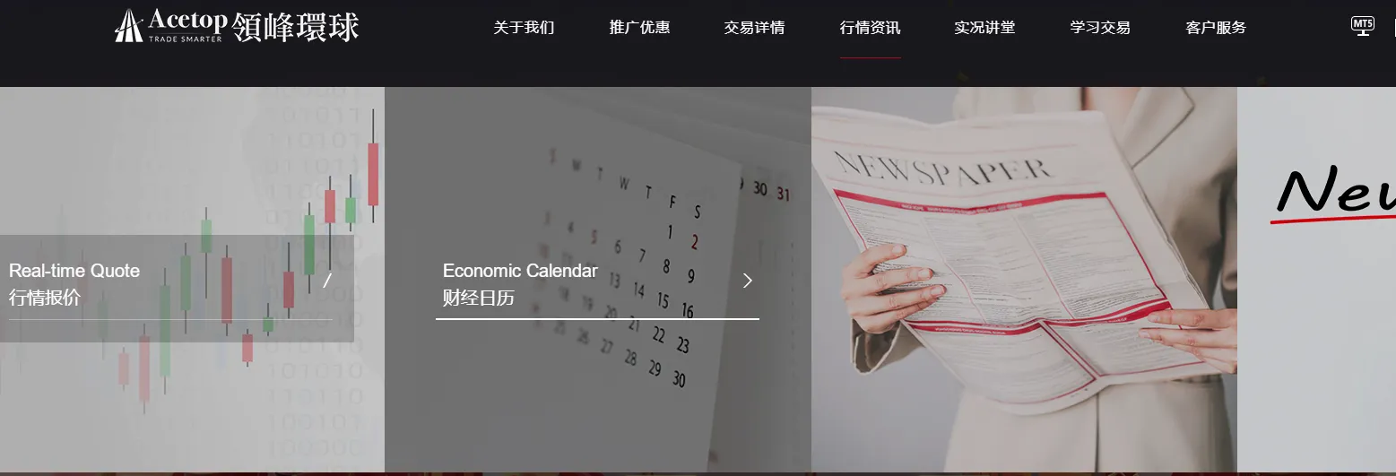 官网1.png