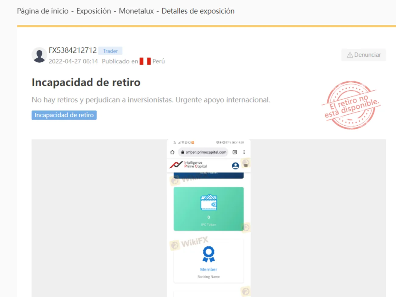 WikiFX WikiFX