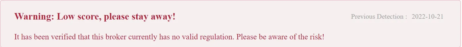 警告.jpg 警告.jpg