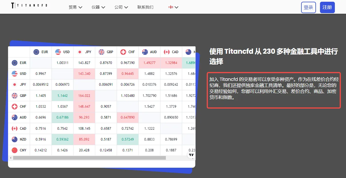 官网.png 官网.png