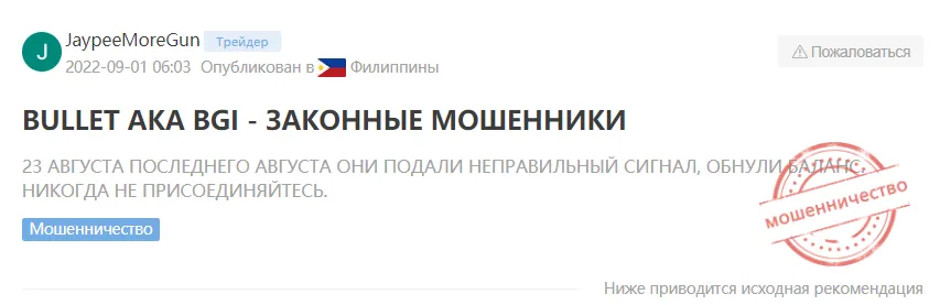 2022-10-21_20-15-54.png 2022-10-21_20-15-54.png