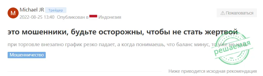 2022-10-21_20-14-52.png 2022-10-21_20-14-52.png