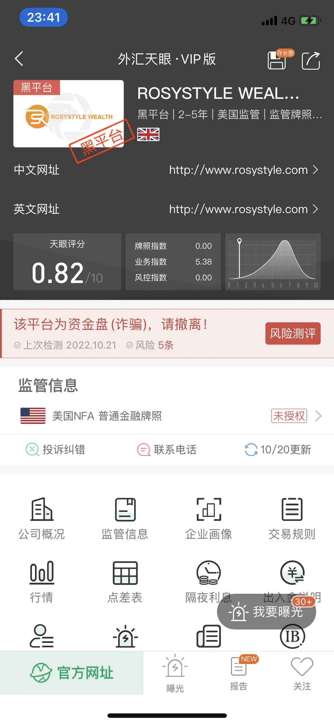 头图2.jpg 头图2.jpg