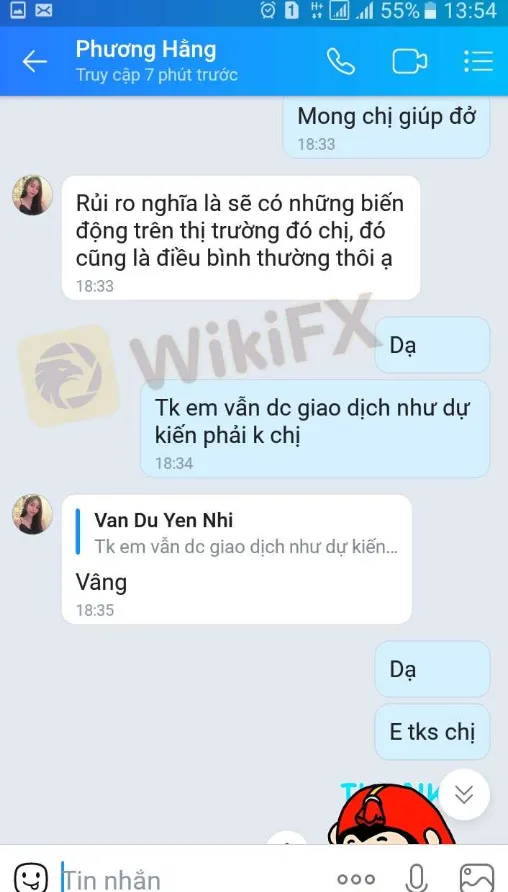 聊天3.png