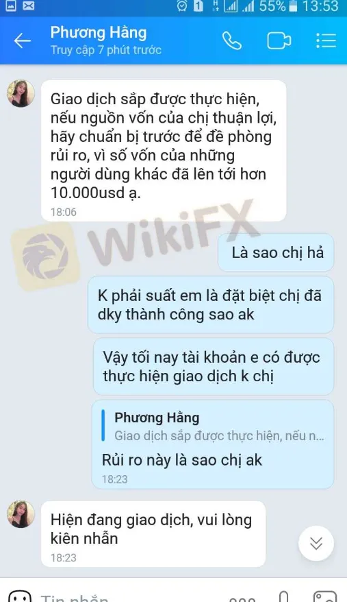 聊天5.png