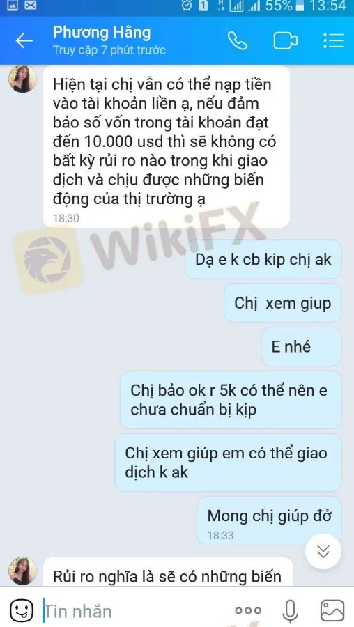 聊天4.png