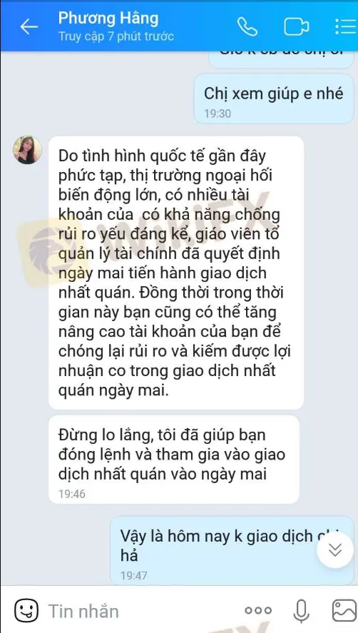 聊天2.png