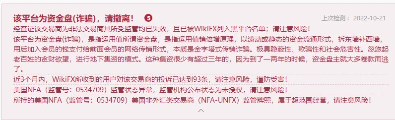 提示1.png 提示1.png