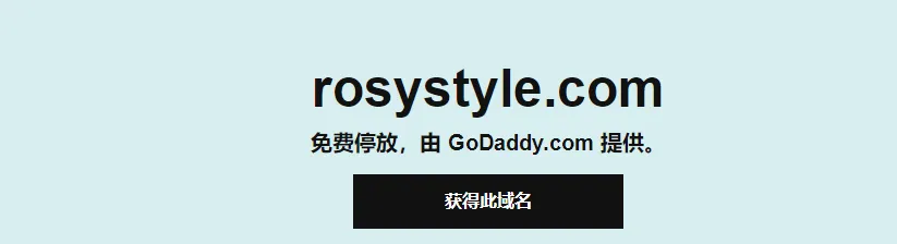逛网1.png 逛网1.png