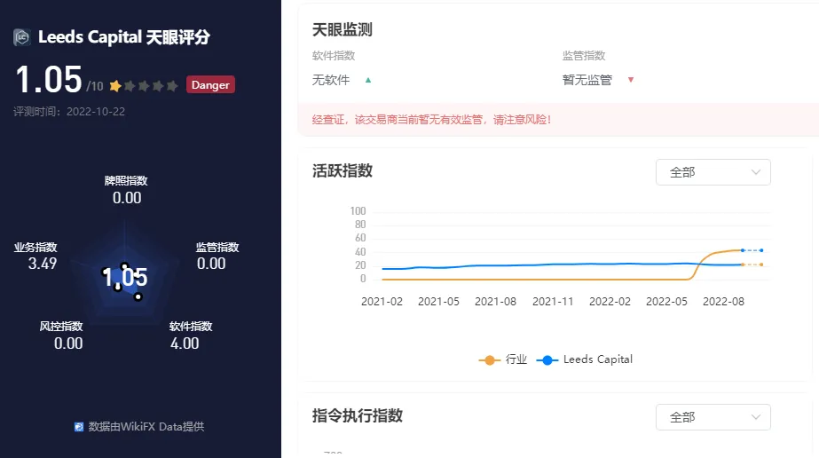 评分1.png