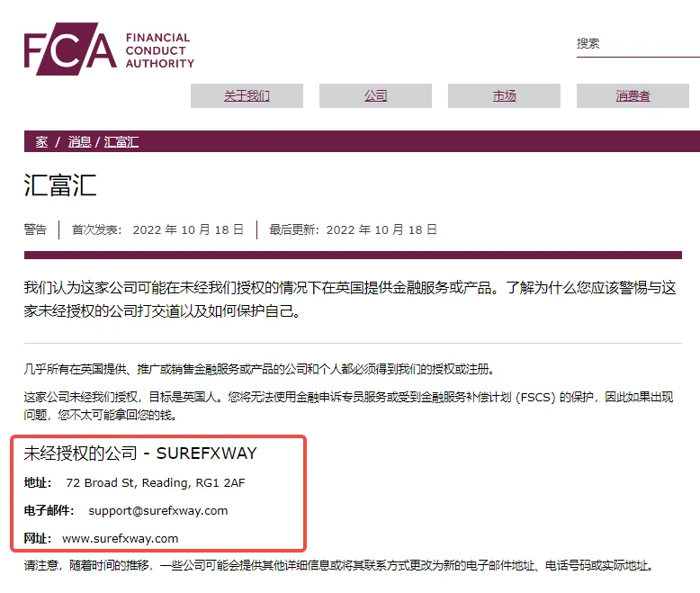 FCA.png FCA.png