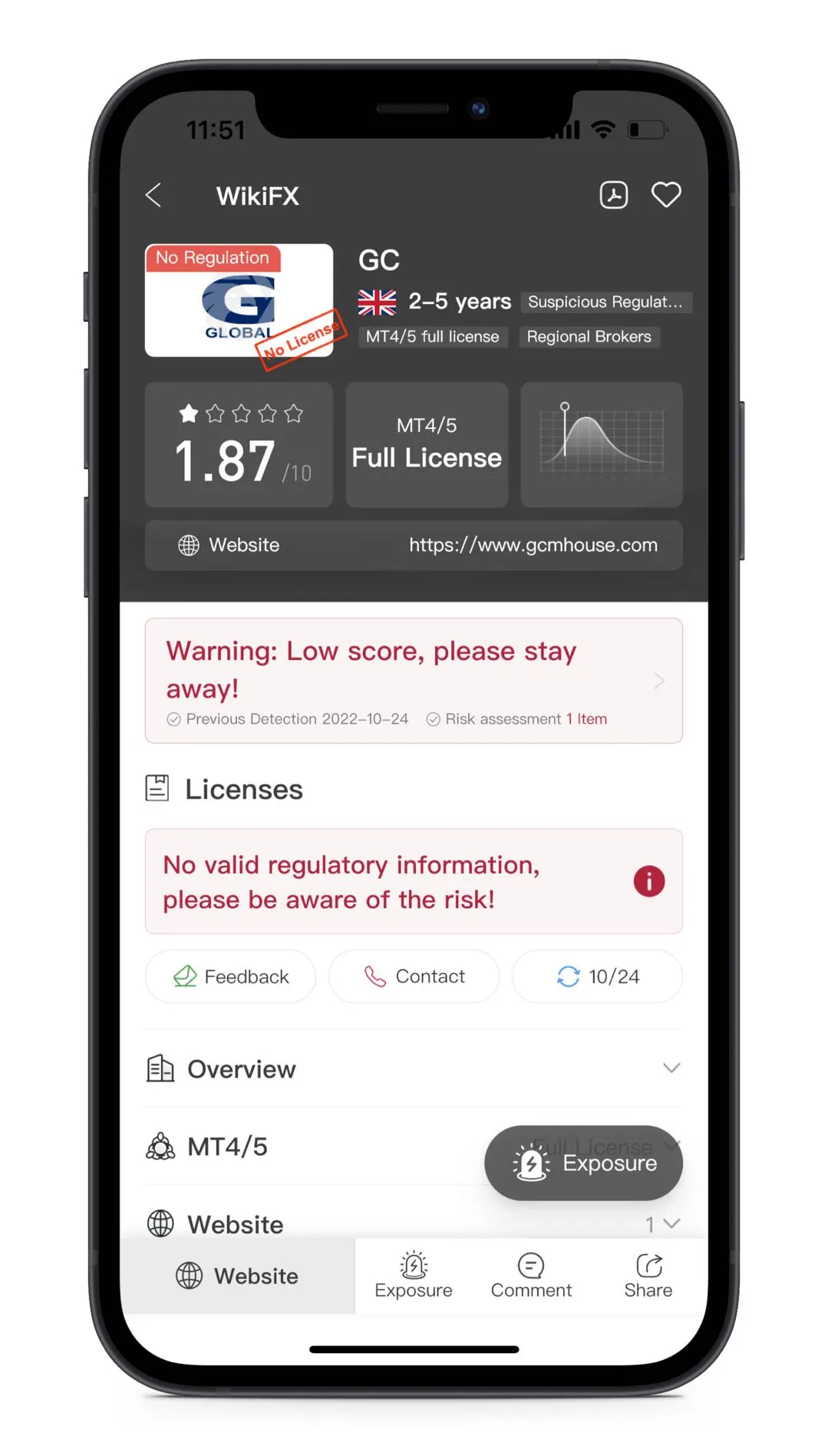 带壳.jpg 带壳.jpg