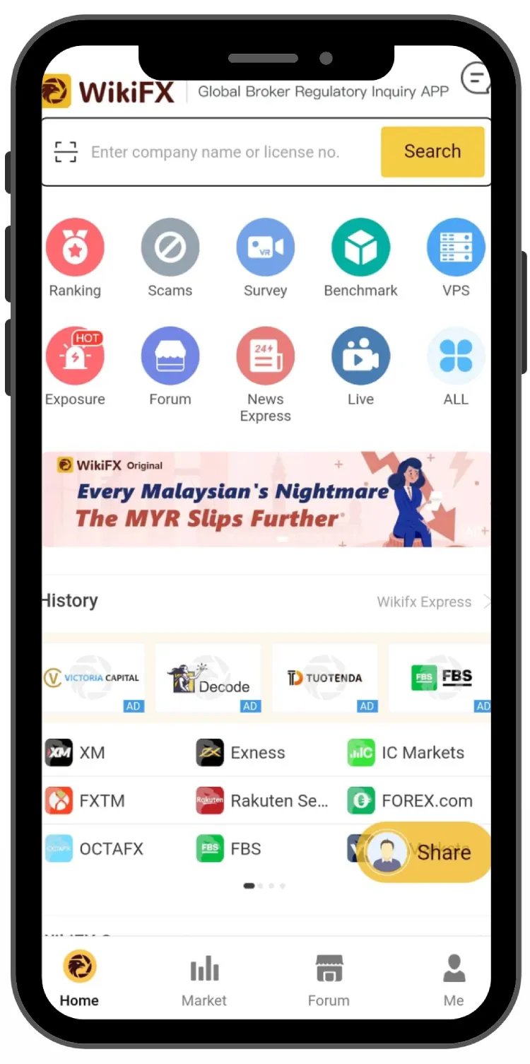 Yellow Minimalist Mobile Apps Mockup Instagram Story (2) (1).png
