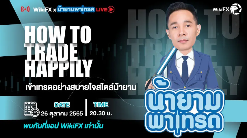 Livestream 855-480.jpg Livestream 855-480.jpg