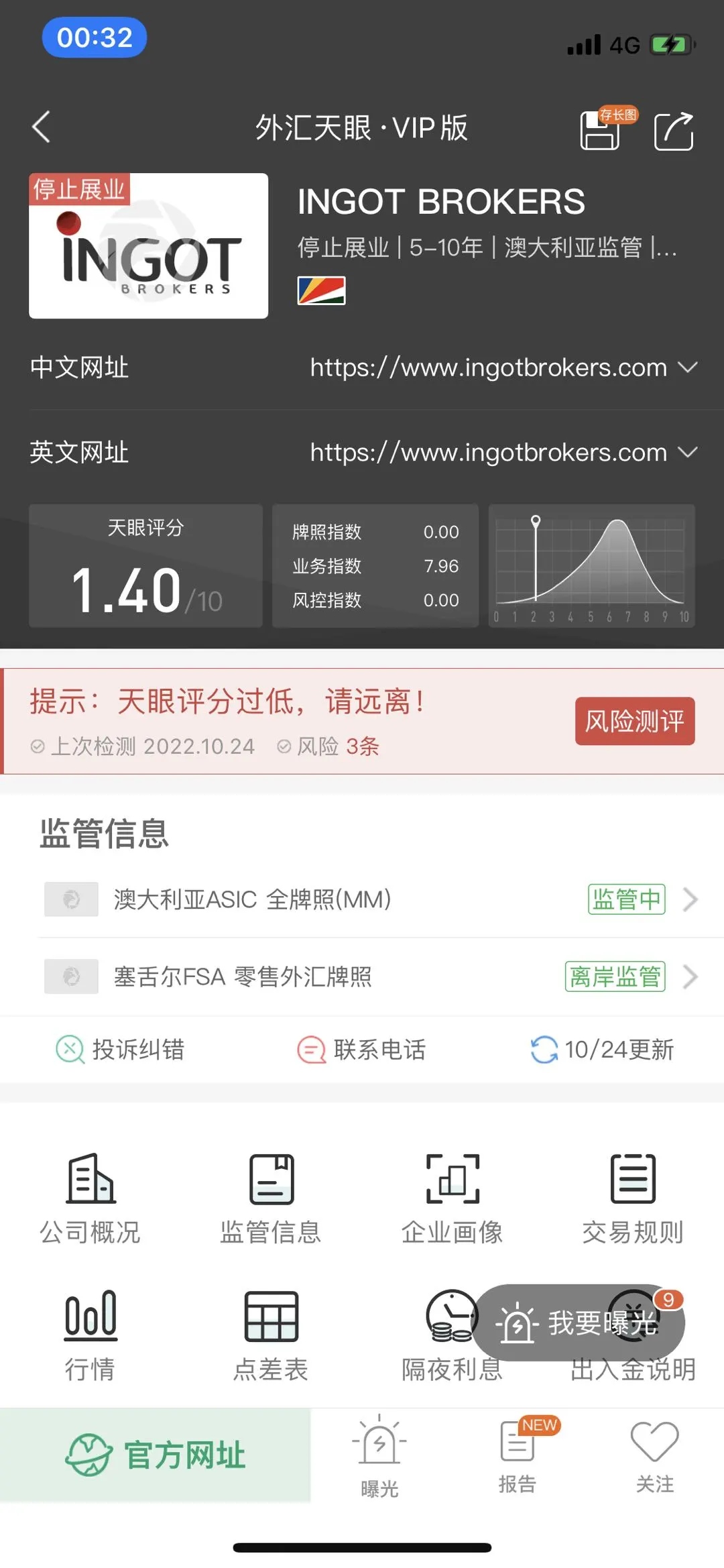 头图2.jpg 头图2.jpg