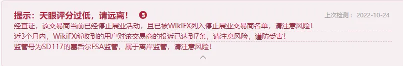 提示1.png 提示1.png