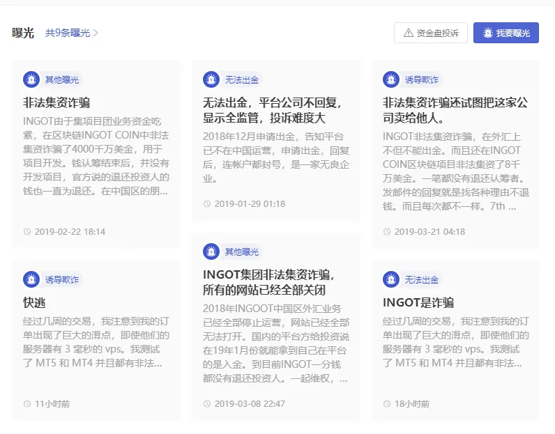 曝光1.png 曝光1.png
