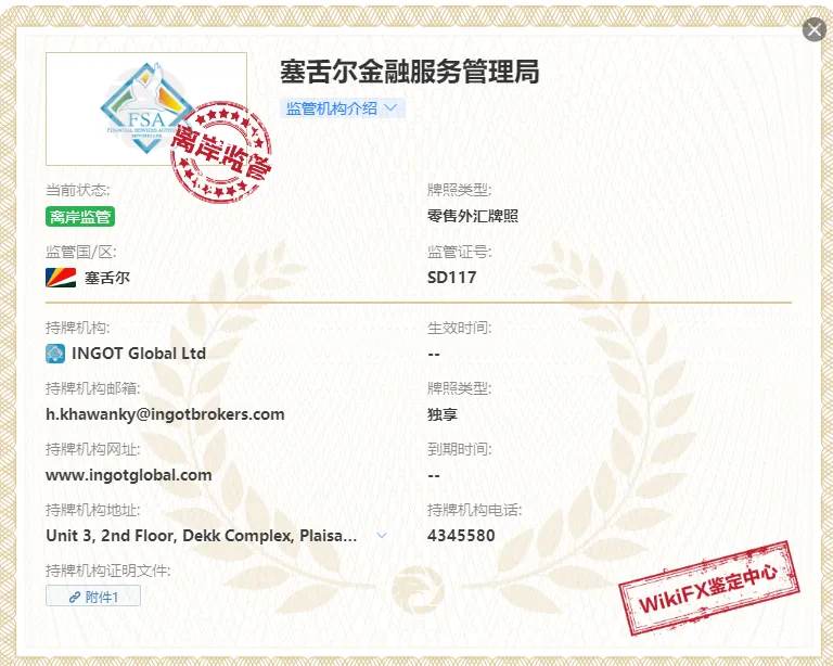赛瑟尔1.png 赛瑟尔1.png
