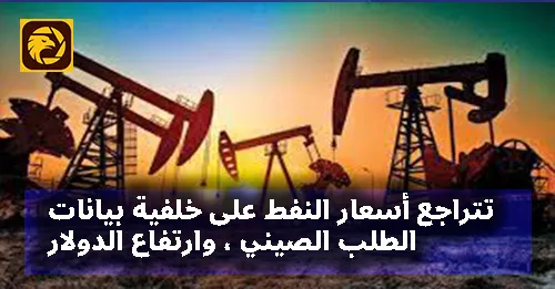 oil.jpg oil.jpg