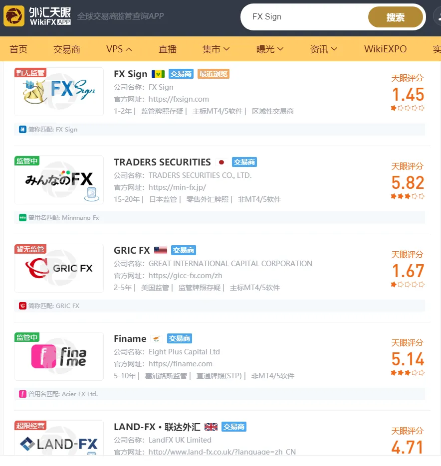 搜索1.png
