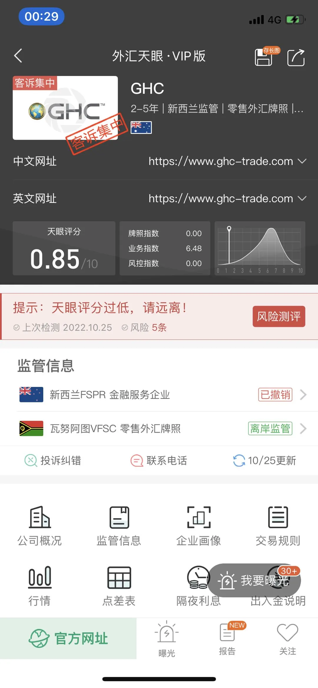 头图2.jpg 头图2.jpg