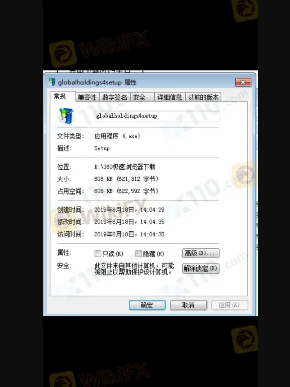 聊天2.png