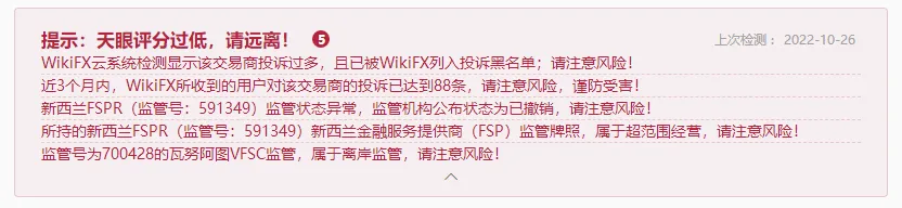 提示1.png 提示1.png