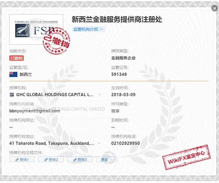 监管1.png 监管1.png