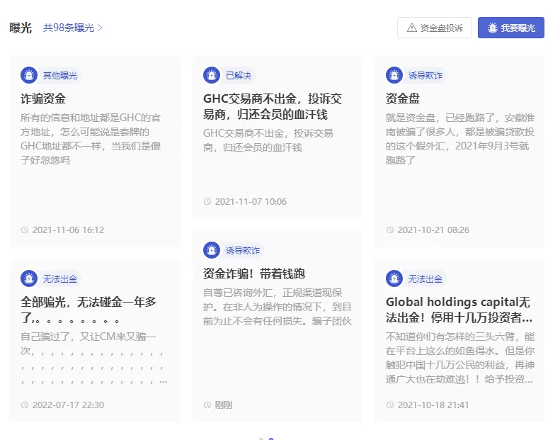 曝光1.png 曝光1.png