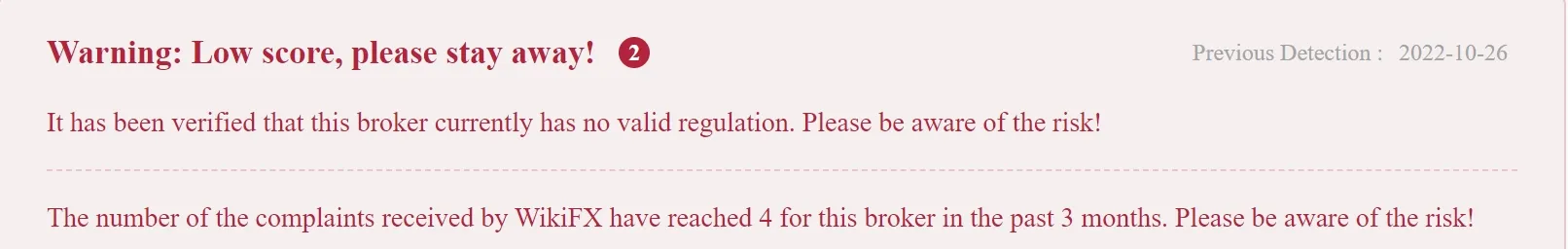 警告.jpg 警告.jpg