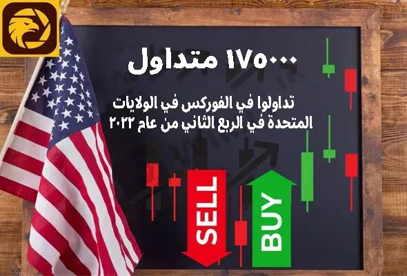 trade-forex.jpg trade-forex.jpg