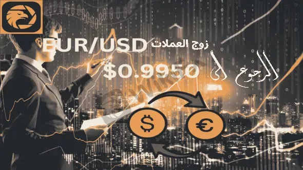 USD.jpg USD.jpg