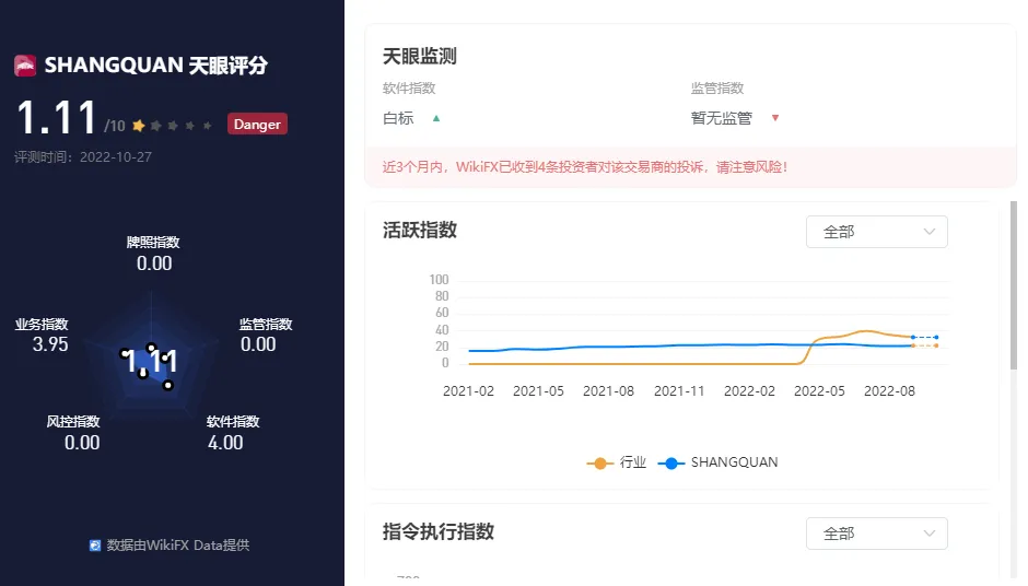 评分1.png