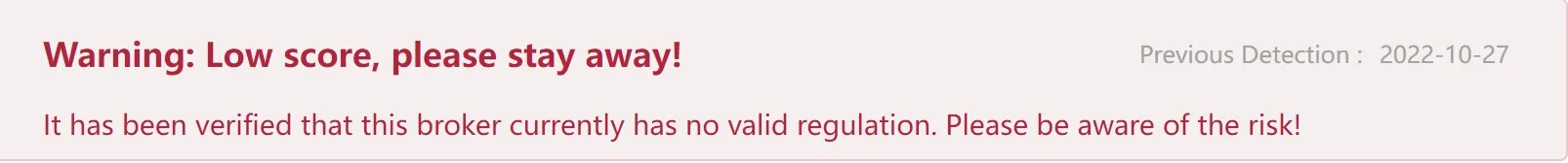 警告.jpg