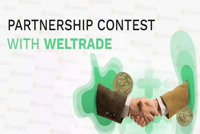 Weltrade phát động cuộc thi WPC2022 hàng năm.jpg Weltrade phát động cuộc thi WPC2022 hàng năm.jpg