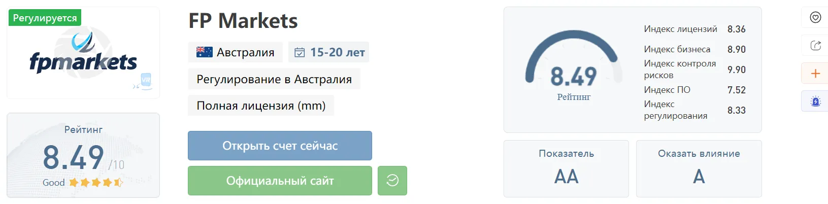 2022-10-27_21-34-05.png 2022-10-27_21-34-05.png