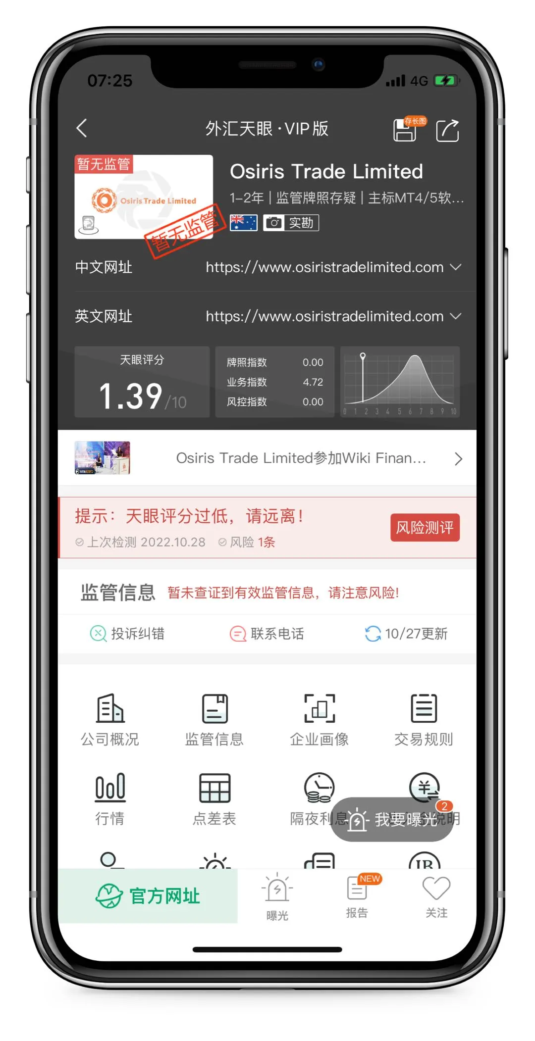 头图2.jpg 头图2.jpg