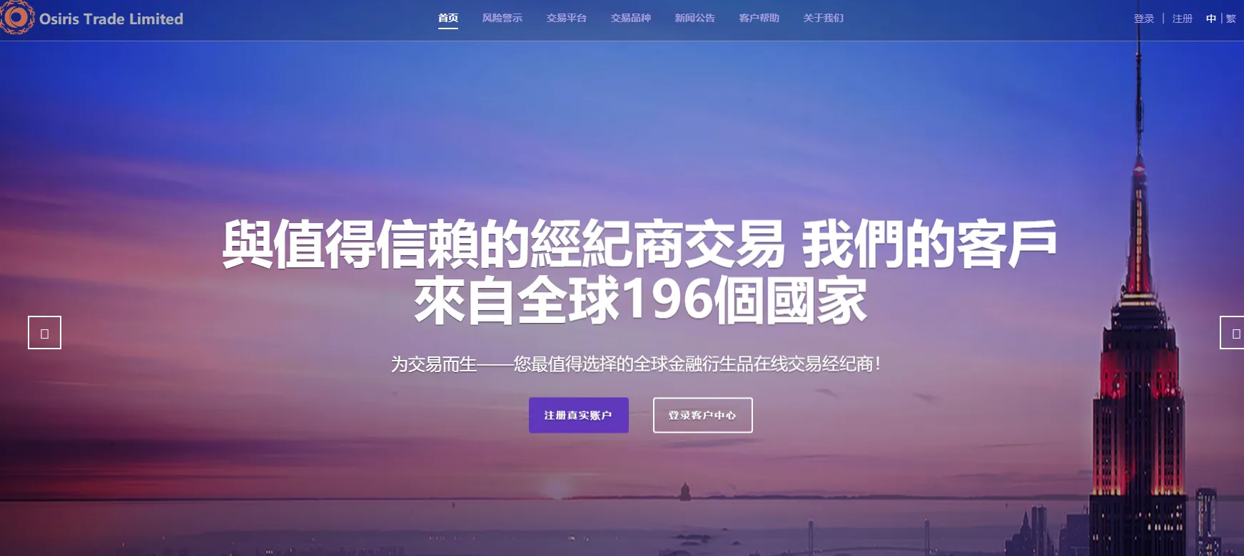 官网1.png 官网1.png