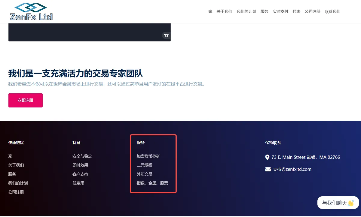 screenshot-20221028-113550.png