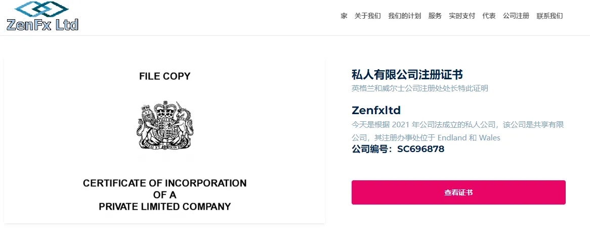 screenshot-20221028-113519.png