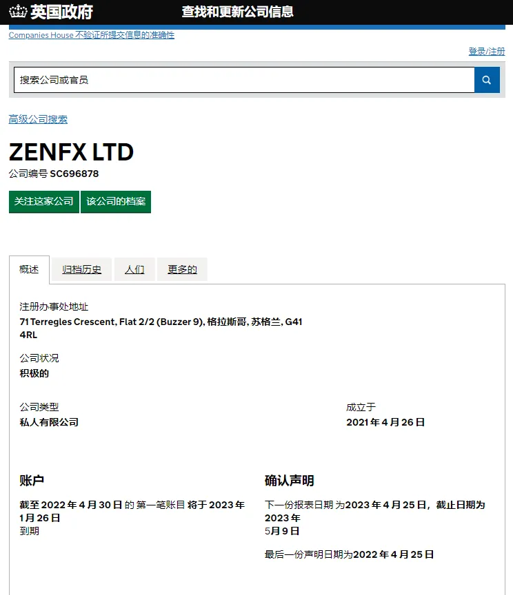 screenshot-20221028-113948.png
