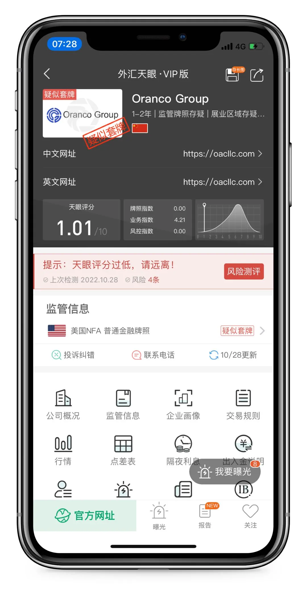 头图11.jpg 头图11.jpg