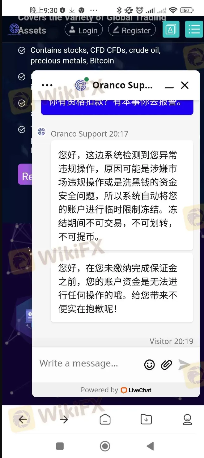 聊天1.png