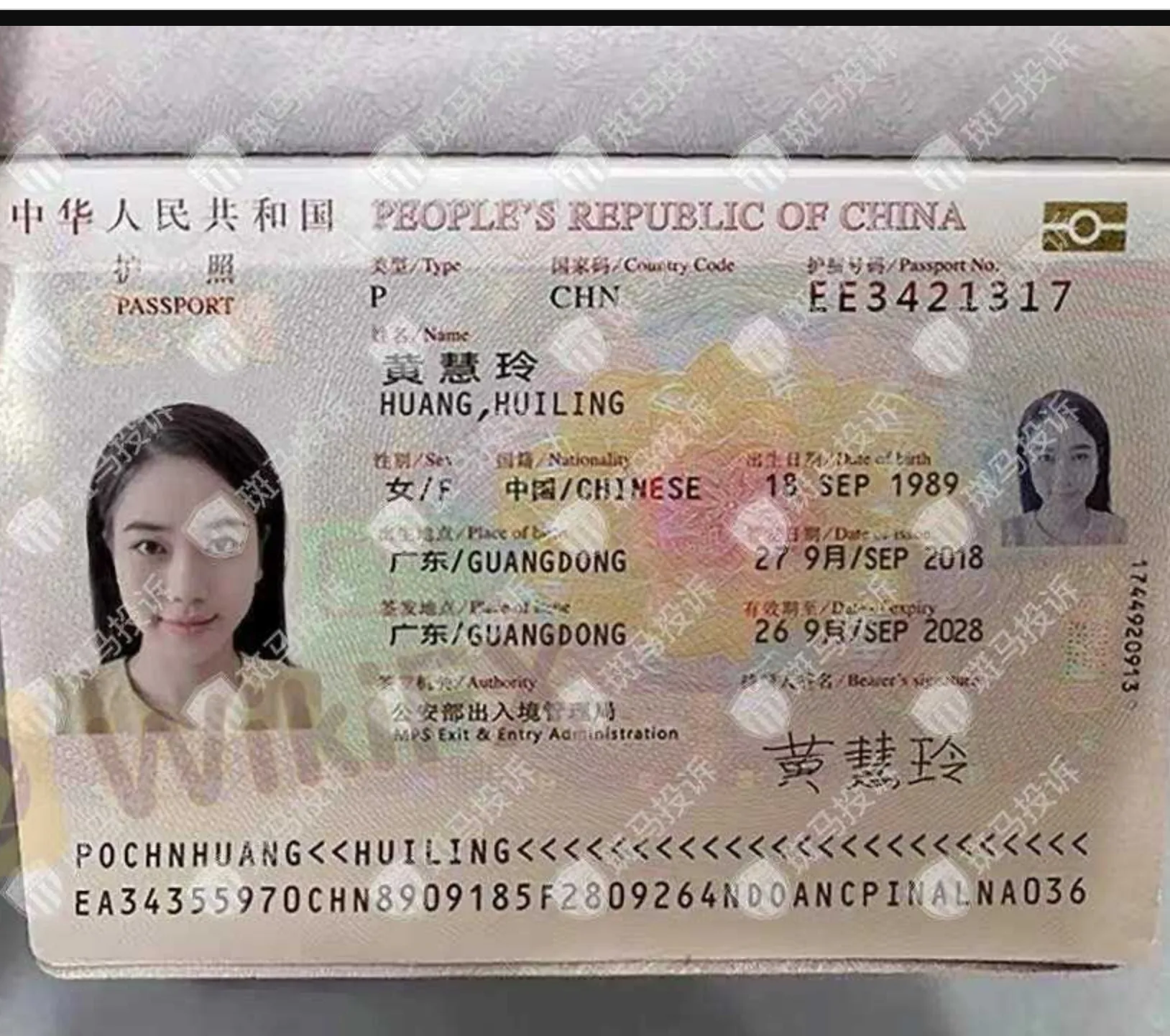 聊天3.png