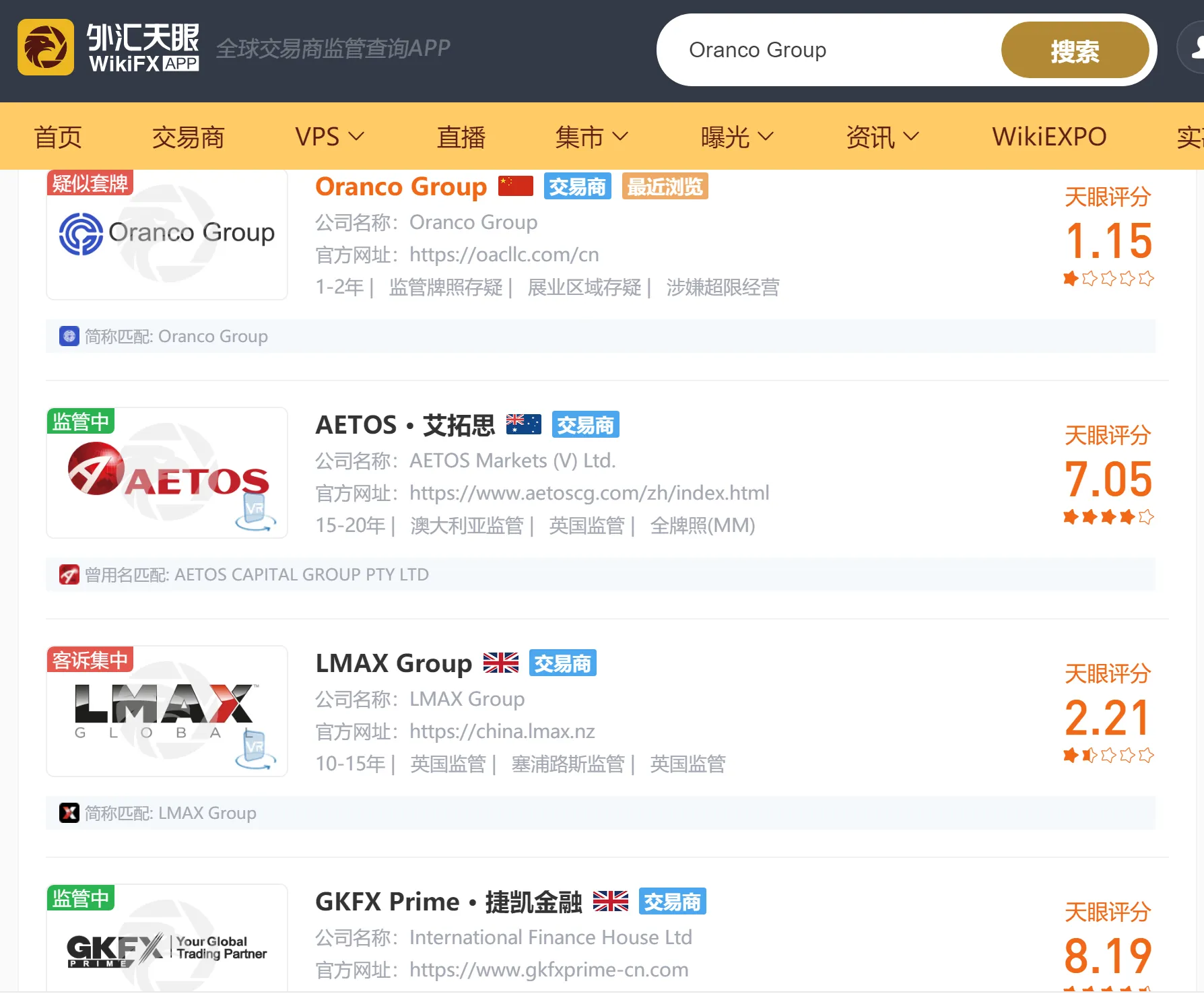 搜索1.png 搜索1.png