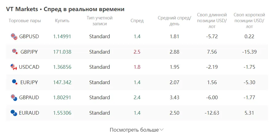 2022-10-31_19-01-11.png