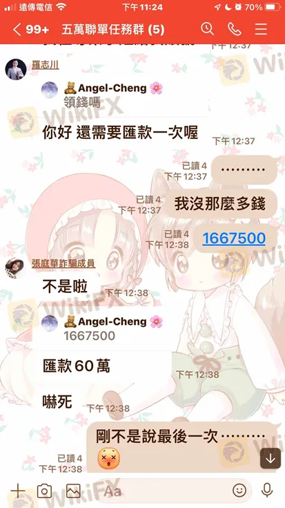 image.png image.png