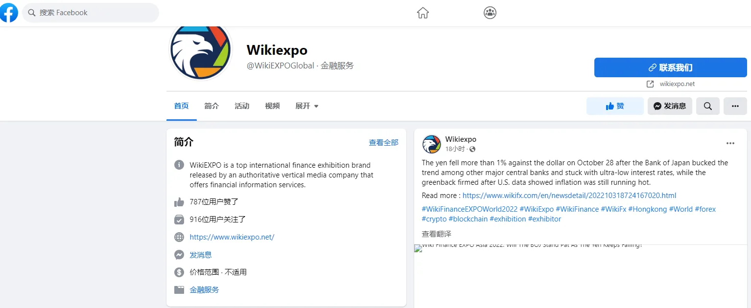 联系方式,FB.png 联系方式,FB.png